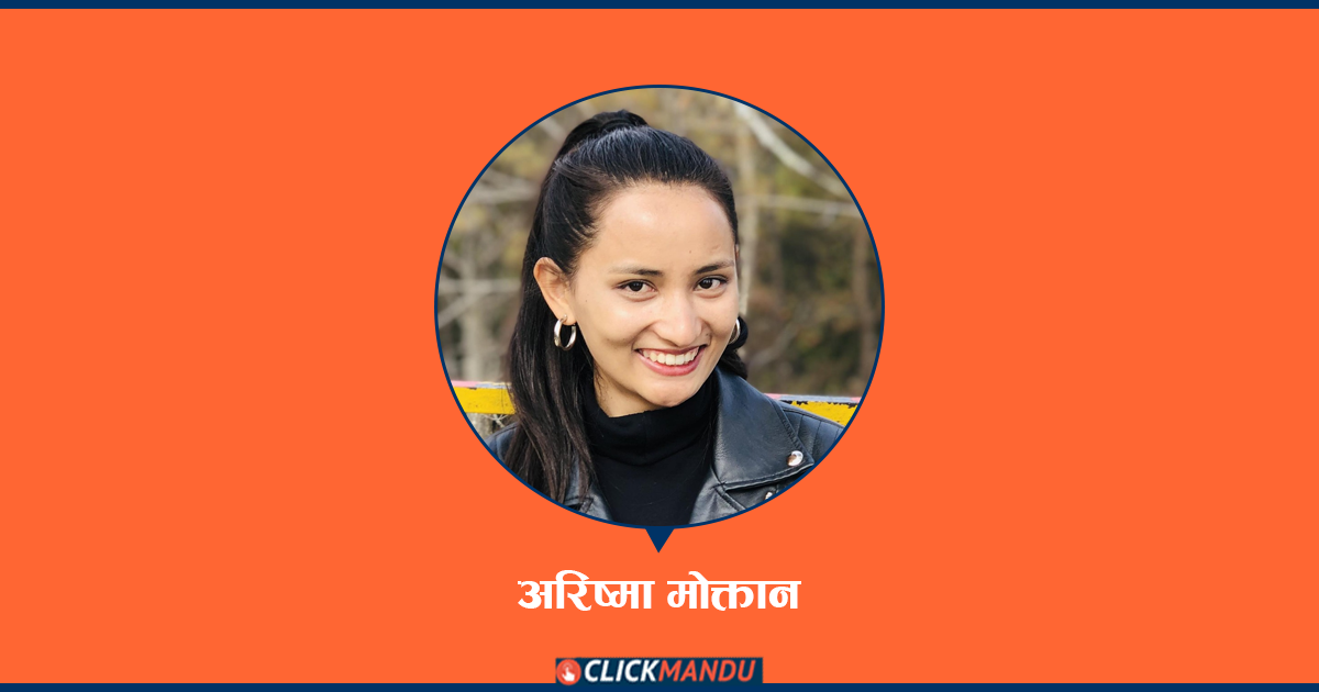 रेटिङको रिफ्लेक्सनः खस्कँदैछ कर्जा लिने क्षमता
